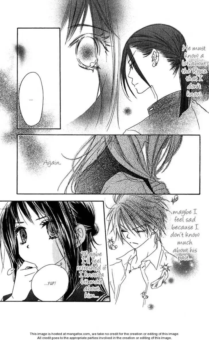 Kiss/Hug Chapter 8 17